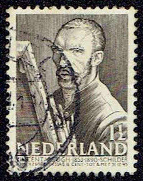 Nederland 1940, zomerzegels, 1½+1½ cent, met watermerk., Postzegels en Munten, Postzegels | Nederland, Gestempeld, T/m 1940, Verzenden