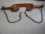 antieke juk, Antiek en Kunst, Antiek | Gereedschap en Instrumenten, Ophalen of Verzenden