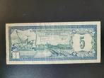 Nederlandse Antillen pick 8b 1972, Postzegels en Munten, Bankbiljetten | Amerika, Los biljet, Ophalen of Verzenden, Midden-Amerika