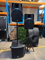 Geluidsset DB Technologies, Ophalen, Zo goed als nieuw, Audio