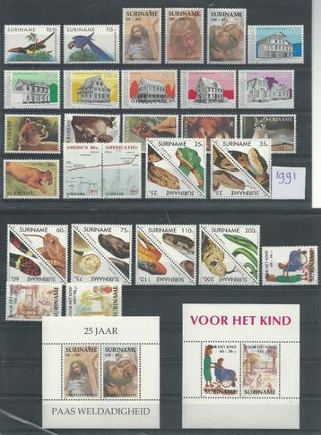 Suriname 1991, complete jaargang, Postfris. beschikbaar voor biedingen