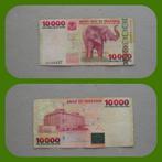 Bankbiljet Tanzania 10000 Shilingi, Los biljet, Tanzania, Verzenden