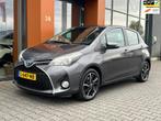 Toyota Yaris 1.5 Hybrid|Navi|Camera|Bluetooth|Climate|APK 26, Gebruikt, Euro 6, 4 cilinders, 1070 kg