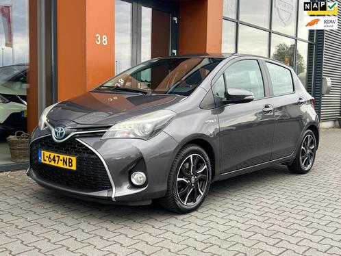 Toyota Yaris 1.5 Hybrid|Navi|Camera|Bluetooth|Climate|APK 26, Auto's, Toyota, Bedrijf, Te koop, Yaris, ABS, Achteruitrijcamera