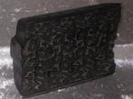 Batik Stempel Antiek, Antiek en Kunst, Ophalen
