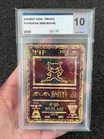 Pokémon UGS 10 Ancient Mew Promo 2000 movie, Ophalen of Verzenden, Zo goed als nieuw, Losse kaart, Foil