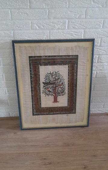 Papyrus schilderij met levensboom ingelijst beschikbaar voor biedingen