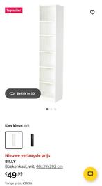 Ikea Billy boekenkast., Huis en Inrichting, Ophalen, 200 cm of meer, 50 tot 100 cm, Zo goed als nieuw