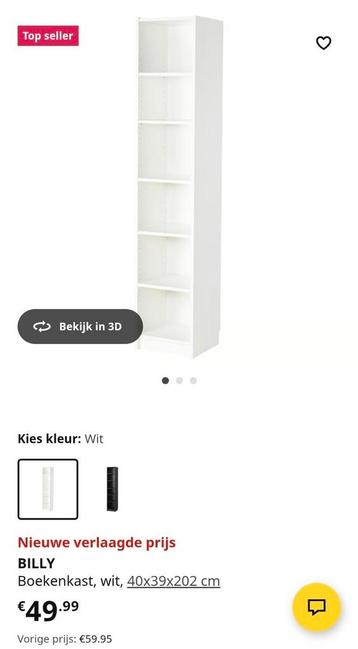 Ikea Billy boekenkast. beschikbaar voor biedingen