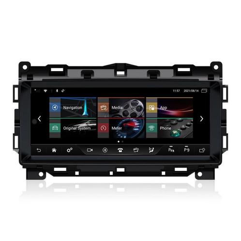 Android 13 navigatie jaguar 2019 xe carkit apple carplay, Auto diversen, Autoradio's, Nieuw, Ophalen of Verzenden