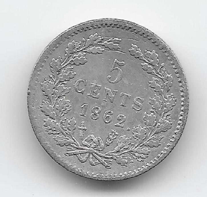 Nederland 5 cent 1862 KM# 91, Postzegels en Munten, Munten | Nederland, Losse munt, 1 cent, Koning Willem III, Zilver, Verzenden