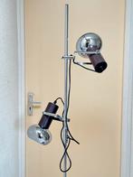 Vintage Herda Bruine Vloerlamp Mid Century Retro Design, Huis en Inrichting, Lampen | Vloerlampen, Ophalen, Zo goed als nieuw
