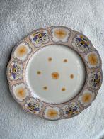 2 borden plateel Gouda Helene, Antiek en Kunst, Antiek | Porselein, Ophalen of Verzenden