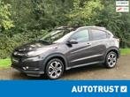 Honda HR-V 1.5 i-VTEC Executive *Panorama*Camera*Stoelverwar, Zwart, Leder, 650 kg, 19 km/l