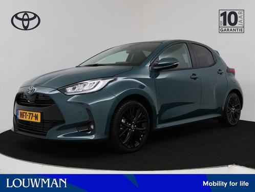 Toyota Yaris 1.5 Hybrid 115 First Edition | Comfort Pack | P, Auto's, Toyota, Bedrijf, Te koop, Yaris, ABS, Achteruitrijcamera