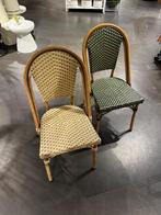 Nieuwe horeca terrasstoel wicker + aluminium €45,- excl btw, Ophalen of Verzenden, Nieuw, Aluminium, Stapelbaar