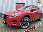 Mazda CX-5 2.0 SkyActiv-G 165 Skylease GT 2WD | VAN 1e EIG |, Auto's, Mazda, Voorwielaandrijving, 4 cilinders, 1290 kg, Bedrijf