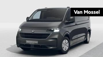 Volkswagen e-Transporter L2H1 Life 64 kWh 218 PK | Voorraad  beschikbaar voor biedingen