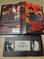 China Strike Force VHS - Actie film, Cd's en Dvd's, Vanaf 16 jaar, Ophalen of Verzenden, Zo goed als nieuw, Actie en Avontuur