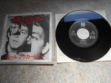 Paul McCartney Single - Coming Up - Japan - 1980 beschikbaar voor biedingen