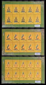 Thailand Bogen 2015 Postfris Emerald Boeddha Bangkok, Postzegels en Munten, Zuidoost-Azië, Ophalen of Verzenden, Postfris