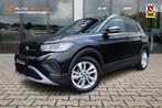Volkswagen T-Cross 1.0 TSI Goal | ACC | Trekhaak | Navi | Fa, Auto's, Volkswagen, Gebruikt, 116 pk, Zwart, Adaptive Cruise Control