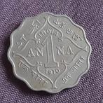 Munt Brits- India 1 Anna 1910 King George V, Verzenden, Zuid-Azië, Zilver