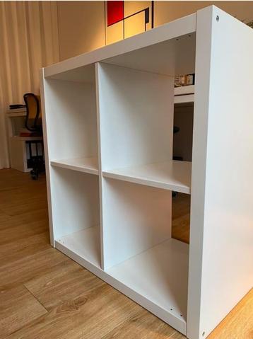 4 vaks Kallax open kast vakkenkast 4x1 wit Ikea beschikbaar voor biedingen