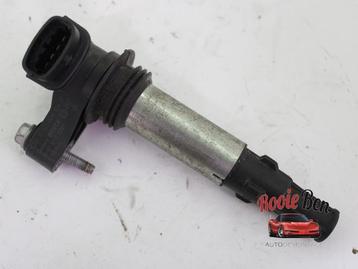 Bobine van een Cadillac SRX beschikbaar voor biedingen