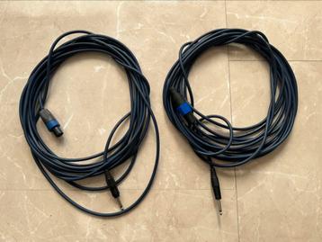 Te koop DAP audio 2x1.5mm speaker kabel 