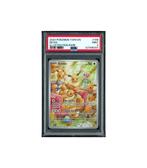 Pokemon Eevee Twilight Masquerade AR Full Art #188 PSA 9, Ophalen of Verzenden, Zo goed als nieuw, Losse kaart, Foil