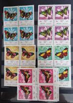 Iran 1974 New Year Feast, Postzegels en Munten, Postzegels | Azië, Midden-Oosten, Ophalen of Verzenden, Postfris