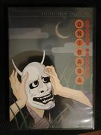 Onibaba - Criterion Collection DVD, Cd's en Dvd's, Vanaf 16 jaar, Ophalen of Verzenden, Gebruikt, Overige gebieden