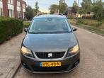 Seat Alhambra 1.4 TSI 110KW Ecomotive Dsg6 2013 Grijs, 1800 kg, Zwart, 4 cilinders, 7 stoelen