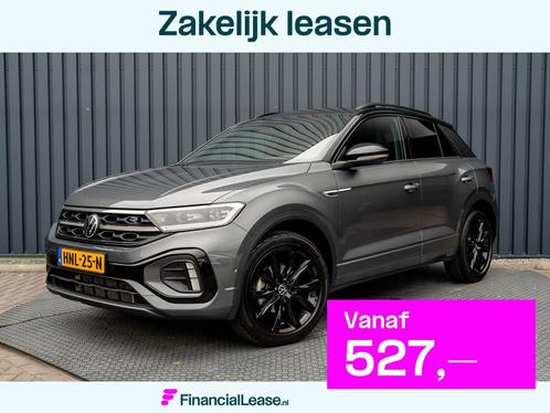 Volkswagen T-Roc 1.5 TSI R-Line Business | Keyless | Elk A-k, Auto's, Volkswagen, Bedrijf, Lease, Financial lease, T-Roc, ABS