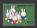Nederland 2005 2370f Kind Nijntje, Gest, Ophalen of Verzenden, Na 1940, Gestempeld