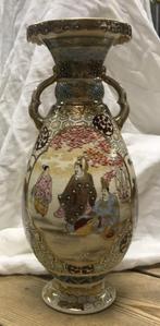 Japanse vintage porseleinen vaas Satsuma, Antiek en Kunst, Ophalen of Verzenden
