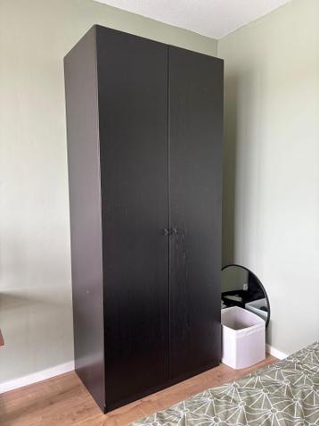 Ikea pax kast 100cm - afbeelding 1