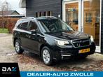 Subaru Forester 2.0 Premium Aut/Ecc/Leer/Navi/Pano/EYESIGHT, Automaat, 4 cilinders, Adaptive Cruise Control, Zwart