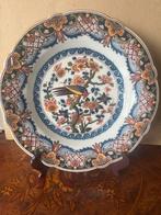 Wandbord, Antiek en Kunst, Antiek | Wandborden en Tegels, Ophalen of Verzenden