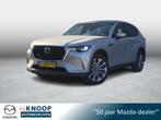 Mazda CX-60 2.5 e-SkyActiv PHEV Exclusive-Line + CS & C pack, Automaat, Gebruikt, Euro 6, 4 cilinders