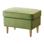Ikea STRANDMON Poef/Voetenbank - Zeldzame kleur, Huis en Inrichting, Gebruikt, Ophalen of Verzenden, Rechthoekig, 50 tot 75 cm