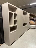 vakkenkast boekenkast taupe Japandi stijl, Huis en Inrichting, Kasten | Boekenkasten, Ophalen, 200 cm of meer, 50 tot 100 cm, Zo goed als nieuw