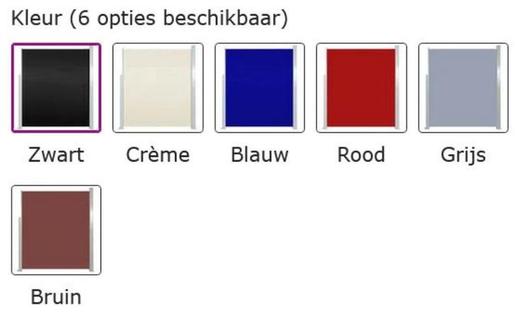 Uittrekbaar zonnescherm windscherm 160x300 GRATIS VERZONDEN!, Tuin en Terras, Schuttingen, Nieuw, Aluminium, 1 tot 2 meter, 3 tot 6 meter