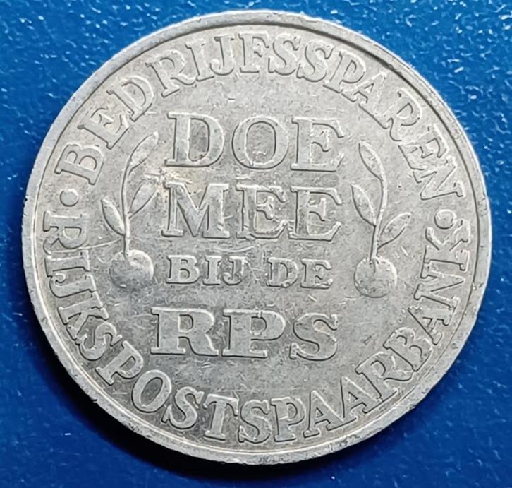 Penning RPS - Een "spaar" duit in het zakje - 1968, Postzegels en Munten, Penningen en Medailles, Overige materialen, Nederland