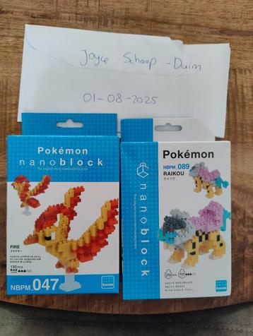Pokemon nanoblok beschikbaar voor biedingen
