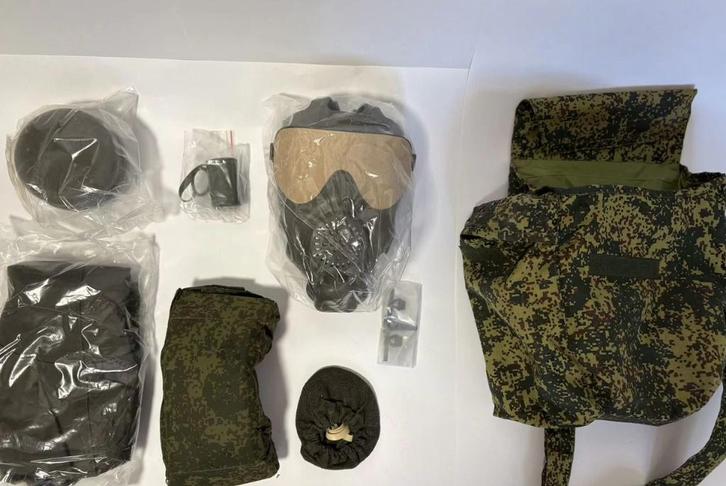 Ratnik PMK-4 Gasmasker, Verzamelen, Militaria | Algemeen, Landmacht, Overige typen, Azië, Verzenden