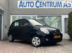 Kia Picanto 1.0 Seven Lage kilometerstand, Auto's, 4 cilinders, 400 kg, Zwart, Bedrijf