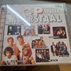 Pop in je moerstaal, Ophalen of Verzenden, Zo goed als nieuw, Pop