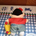 Shinchan knuffel 20 cm groot, Ophalen of Verzenden